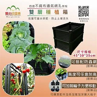 可種植水生植物過濾盒 魚缸過濾器魚缸裝飾造景魚缸上置過濾器USB水泵三合一過濾盒淨水外置靜音壁掛式過濾盒 歷史價格詳細信息