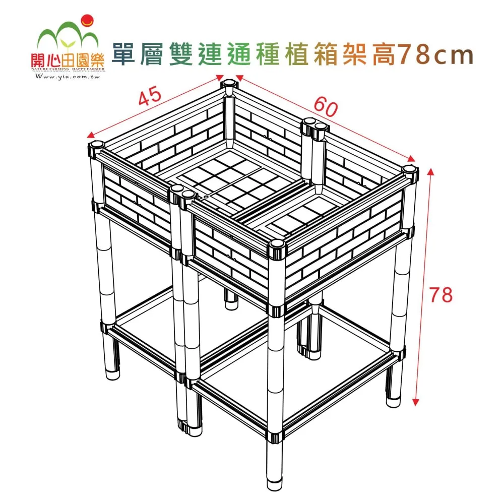 (組合) 單層抽屜收納櫃W18 8入 歷史價格詳細信息