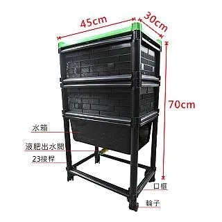 【田園樂府】鯽仔魚欲娶某 音樂故事書(附一片DVD/18首歌曲譜例)【丹爸】[現貨] 歷史價格詳細信息