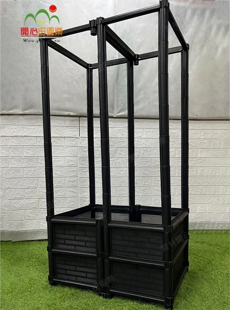 【田園樂府】鯽仔魚欲娶某 音樂故事書(附一片DVD/18首歌曲譜例)【丹爸】[現貨] 歷史價格詳細信息