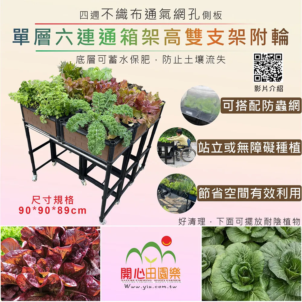 9089千手千眼觀世音菩薩西藏傳老唐卡針織繡佛像非新品千手觀音 歷史價格詳細信息