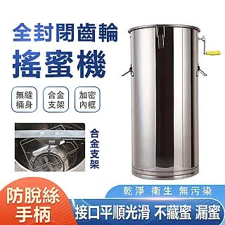 不鏽鋼蜂巢小火鍋-無蓋(8吋) 歷史價格詳細信息