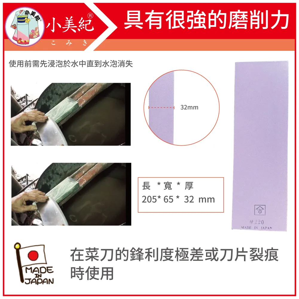 山南市閥門T947H-100 DN300高溫高壓 碳鋼 法蘭電動調節閥 歷史價格詳細信息