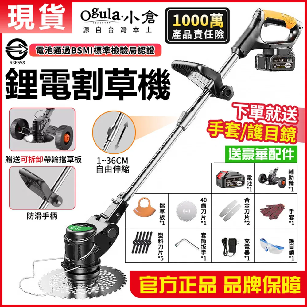 小牛津 不一樣的七巧板 積木玩具 現貨 廠商直送 歷史價格詳細信息