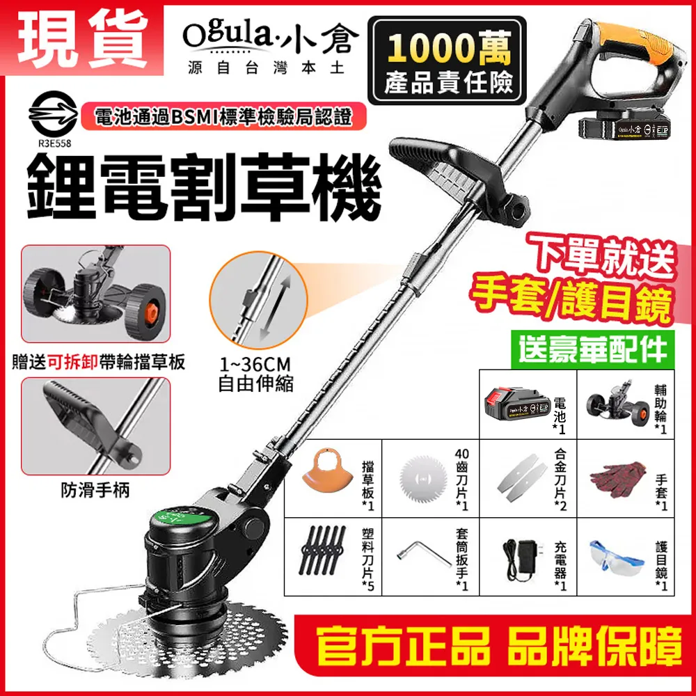 OGUMA黑羽扇纖長睫毛膏 BLACK SWAN MASCARA 歷史價格詳細信息