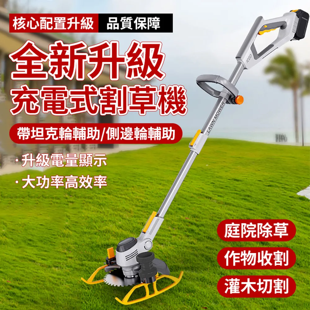 【小倉Ogula】電視底座 電視座架 電視支架32-44寸 電視掛架 電視壁掛架 歷史價格詳細信息
