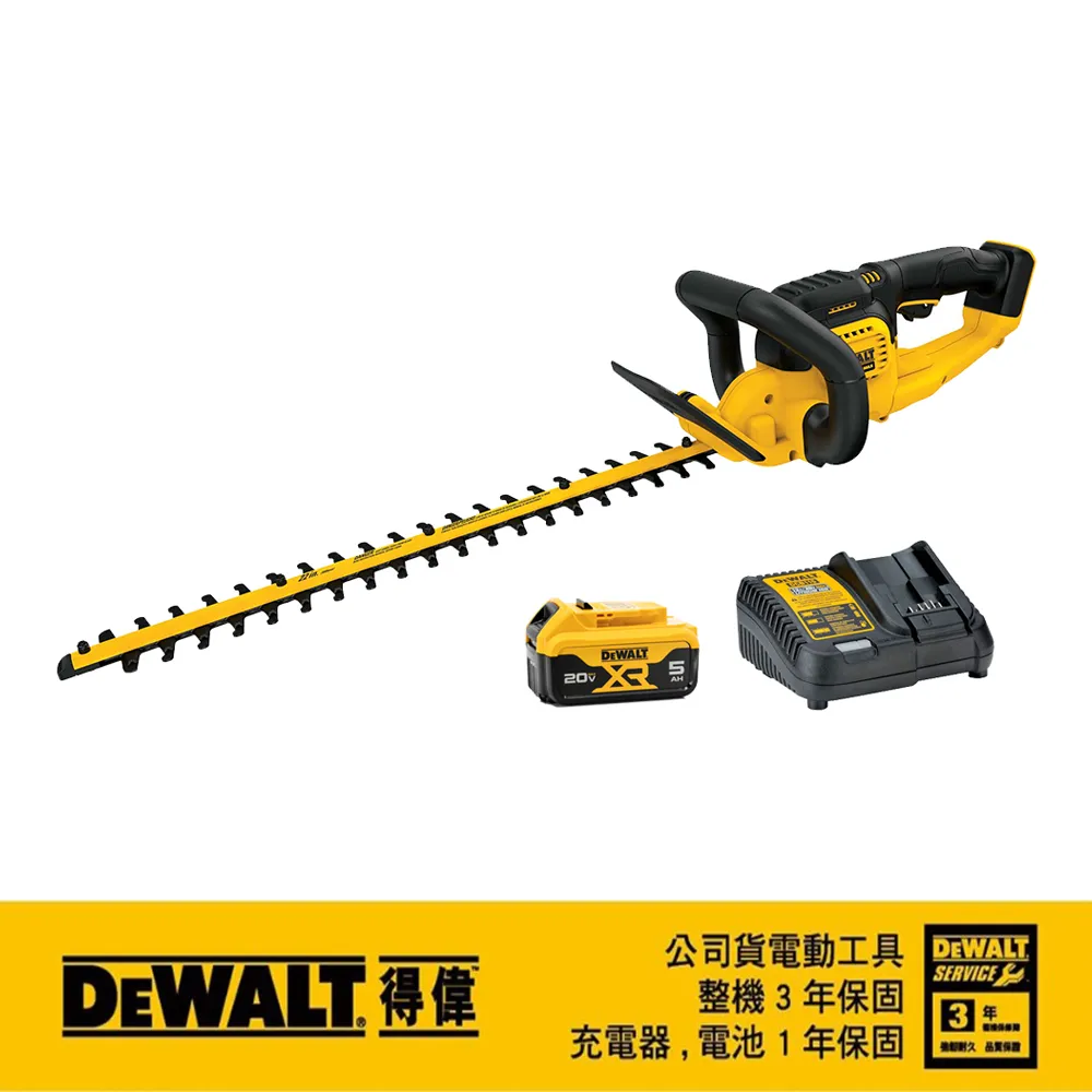 DeWALT 得偉 22硬漢工具袋(大型) DWST83522-1 歷史價格詳細信息