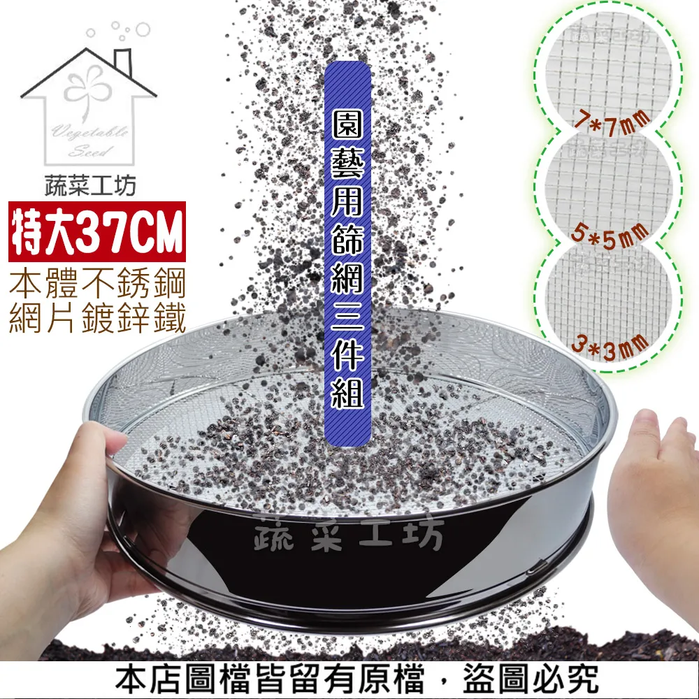 園藝用不織布150*150CM(黑色) 歷史價格詳細信息