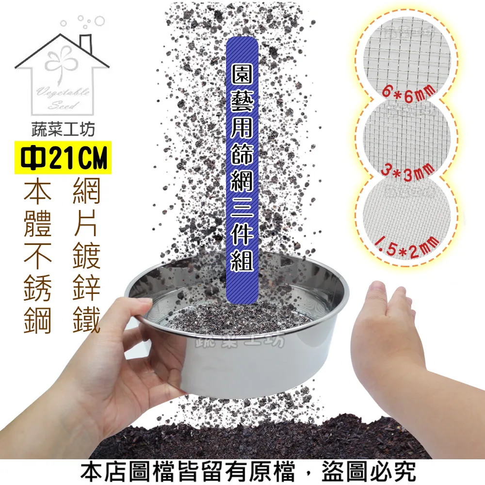 園藝用不織布150*150CM(黑色) 歷史價格詳細信息