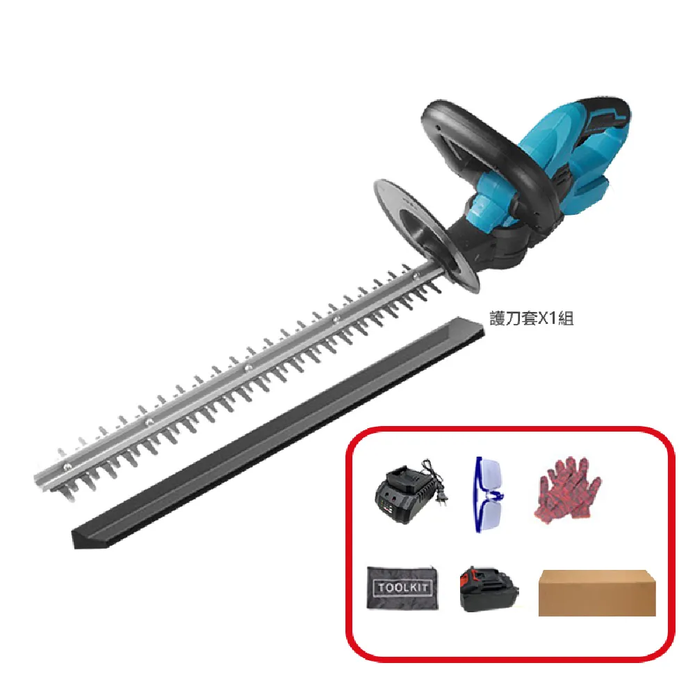 Komori 森森機具 鋰電綠籬機二代升級款 無刷 (無電池) 歷史價格詳細信息