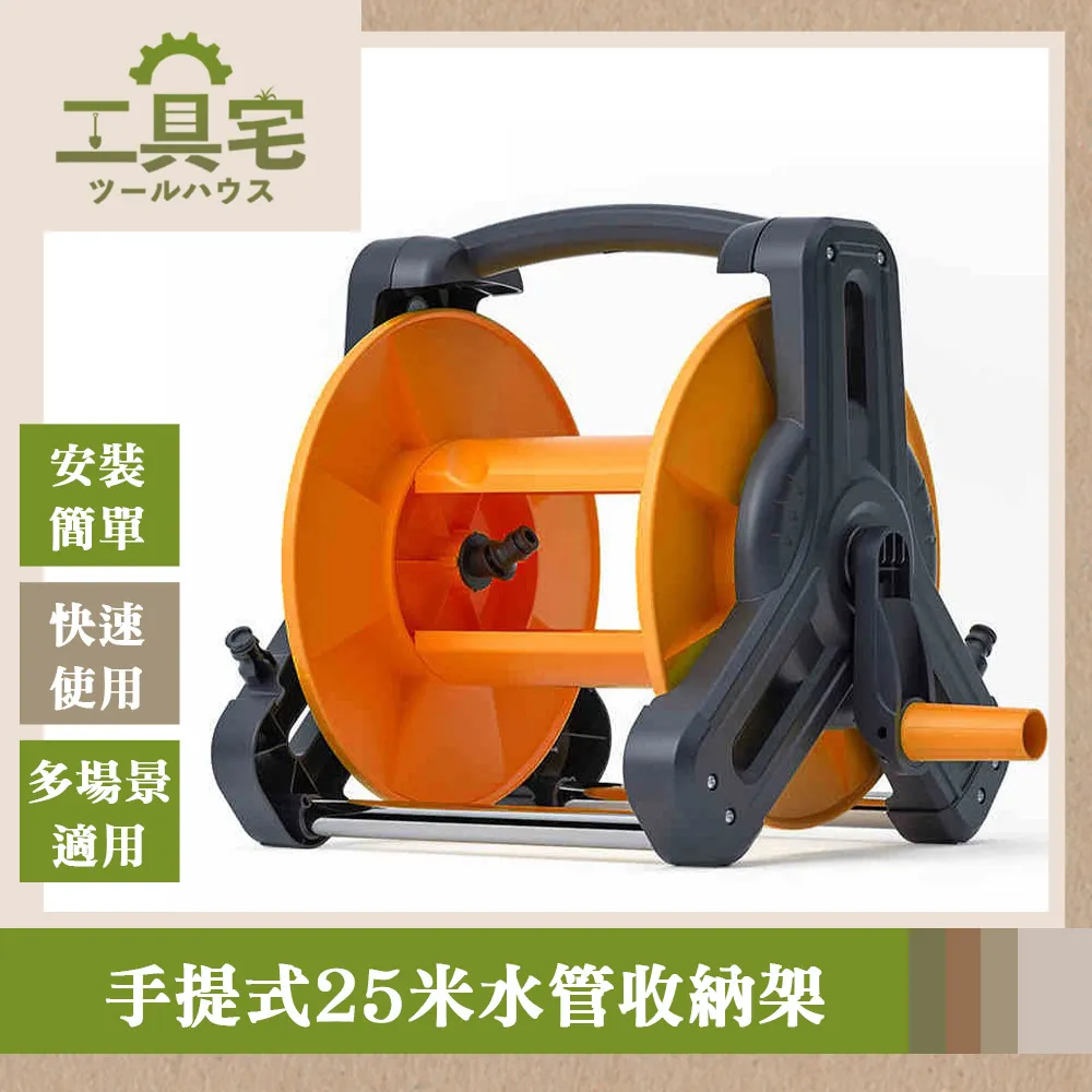 工具宅 園藝幫手 多功能八檔調節長桿花灑/高壓洗車水槍/澆花噴槍 歷史價格詳細信息