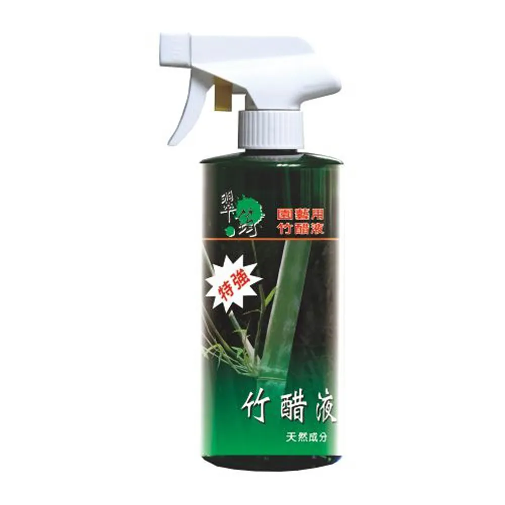 園藝用-彩陶皿3.5吋【愛買】 歷史價格詳細信息