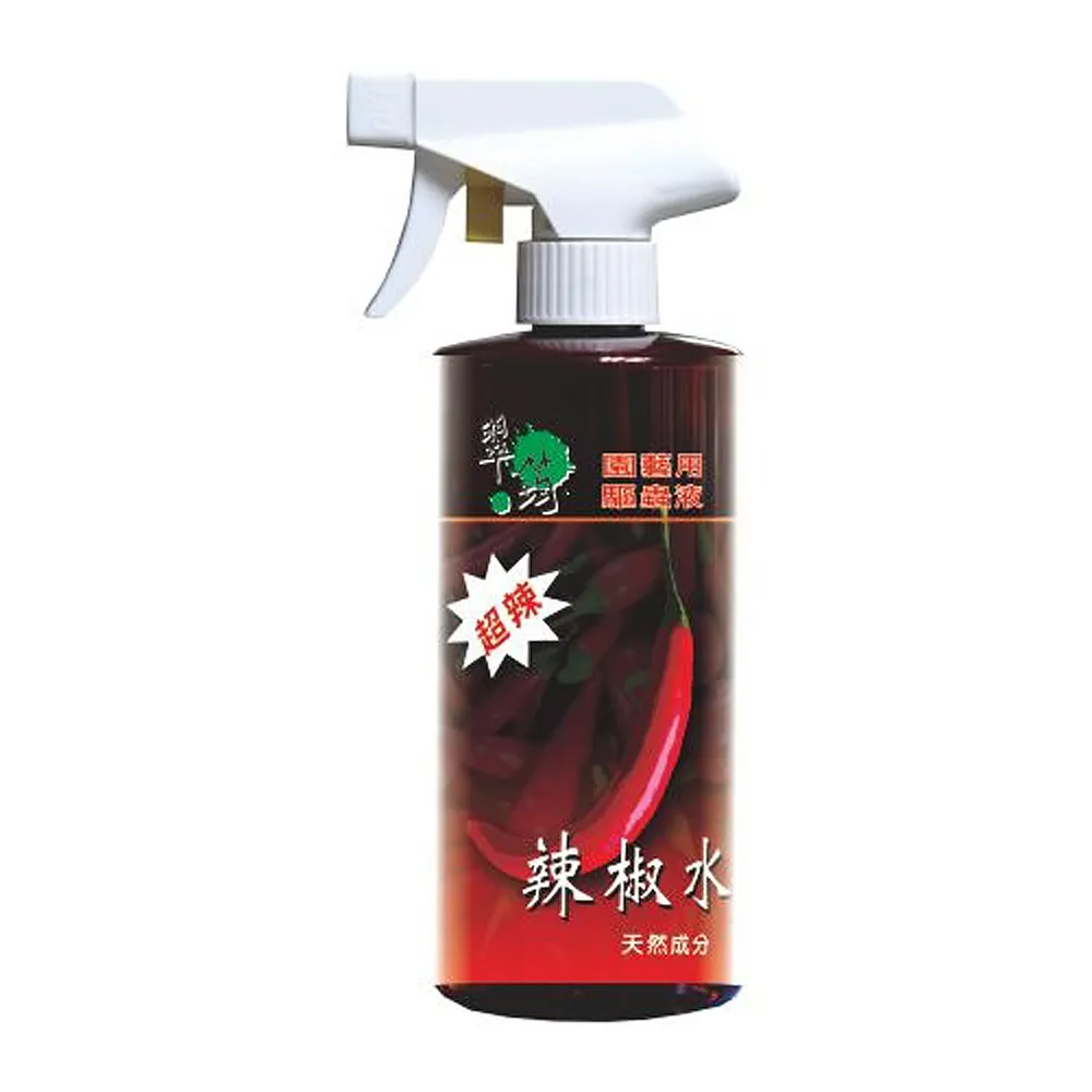 園藝用-彩陶皿3.5吋【愛買】 歷史價格詳細信息