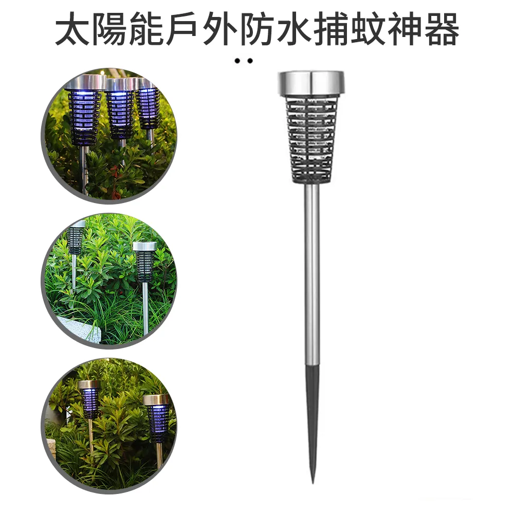 太陽能捕蜂器(LED 防水 果園 農場 昆蟲 果蠅 誘捕器 捕蟲 滅蟲) 歷史價格詳細信息