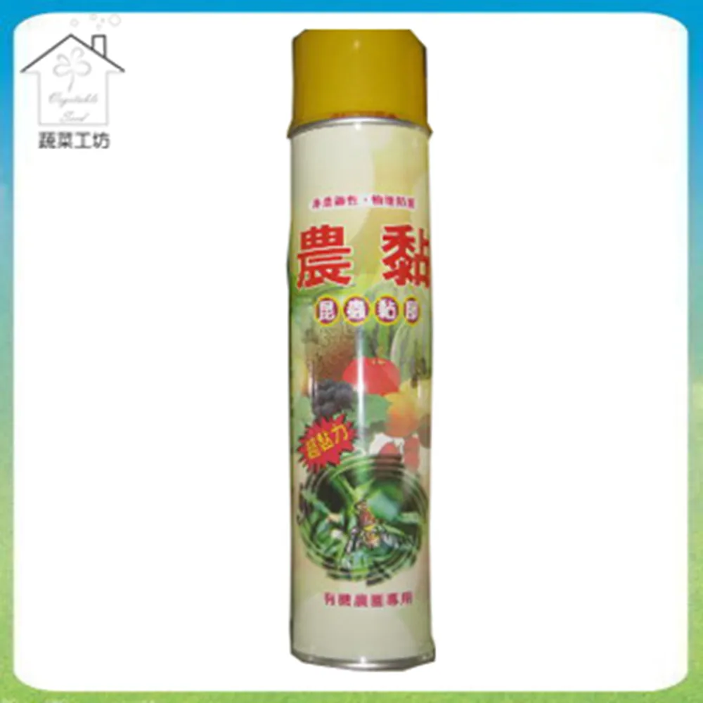 【蔬菜工坊】農家順速補效500cc(高效能氮液肥.德國進口高級營養劑) 歷史價格詳細信息