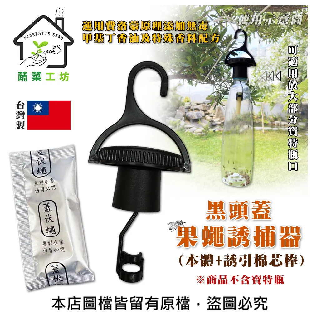 【蔬菜工坊】黑火山石.火山岩-中粒1公斤分裝包 歷史價格詳細信息