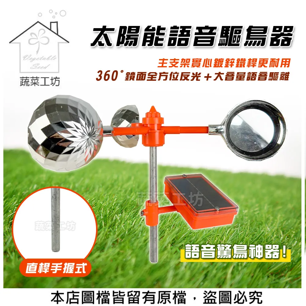 【蔬菜工坊】陽明山土2公斤分裝包 歷史價格詳細信息