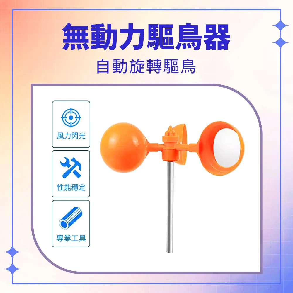 BR3 light 200g超輕量防水義乳 三角形輕質義乳 術後矽膠義乳 口袋義乳內衣 泳衣 矽膠義乳 乳癌義乳 歷史價格詳細信息