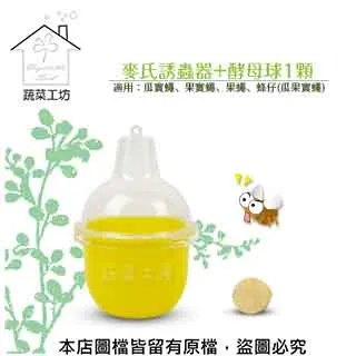 麥氏濁度儀 可攜式細菌濁度儀 採用麥氏比濁法LB-0101A 歷史價格詳細信息