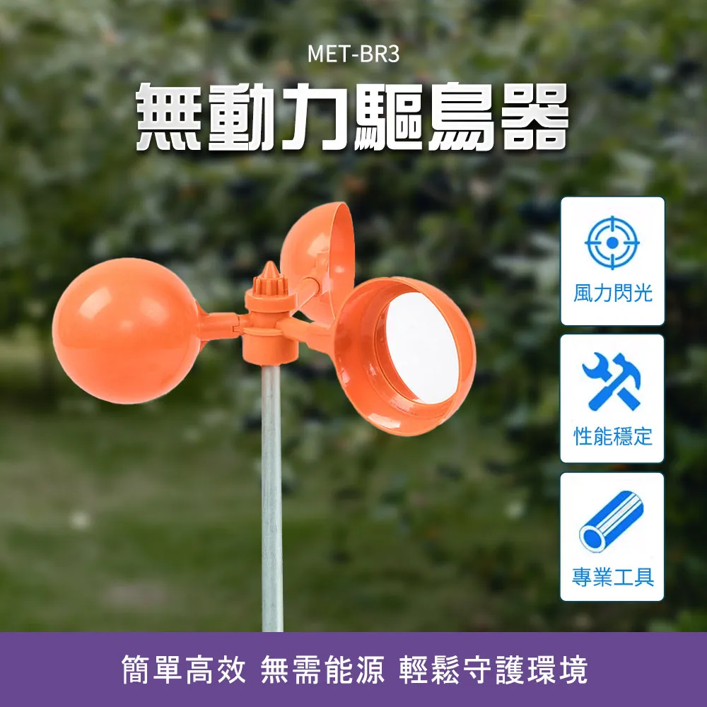 BR3 light 200g超輕量防水義乳 三角形輕質義乳 術後矽膠義乳 口袋義乳內衣 泳衣 矽膠義乳 乳癌義乳 歷史價格詳細信息