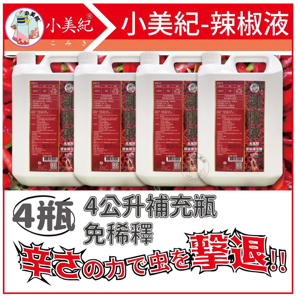 【小美紀】天然椰纖熊、貓頭鷹(園藝資材)室內花盆/室外花盆 歷史價格詳細信息