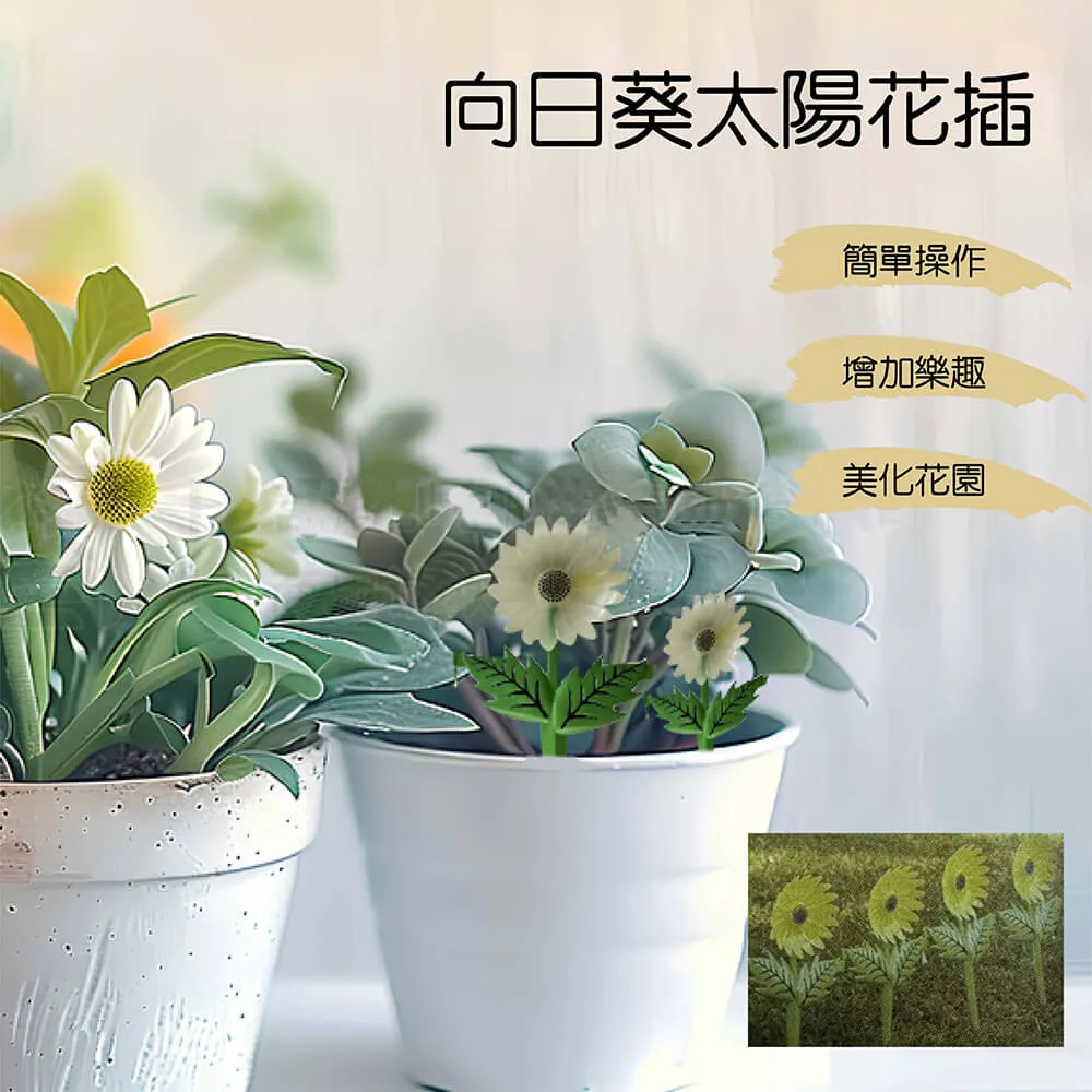 【向日葵】◆2入優惠組◆EPSON M1400/MX14/MX14NF(S050651)黑色環保碳粉匣 歷史價格詳細信息