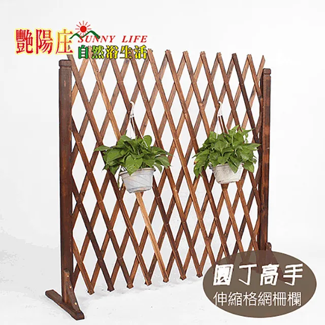 園丁集 --- 泰戈爾 著 --- 糜文開 等譯 --- 三民書局 50年3版 --- 亭仔腳舊書 歷史價格詳細信息