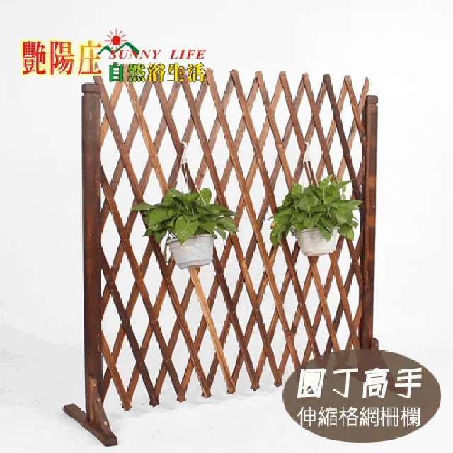 園丁集 --- 泰戈爾 著 --- 糜文開 等譯 --- 三民書局 50年3版 --- 亭仔腳舊書 歷史價格詳細信息