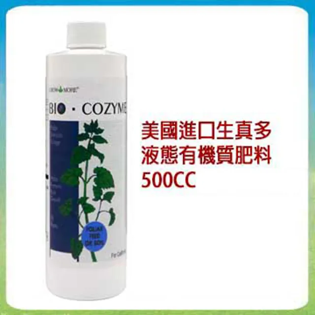 蔬食真味+我家也有蔬食餐廳【時報嚴選套書75折】 歷史價格詳細信息