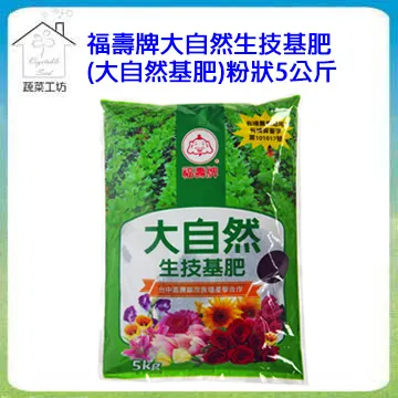 【福壽生態農場】牧草雞蛋 60顆(10入x6盒) (國產本土蛋 友善飼養 水洗 殺菌) 歷史價格詳細信息