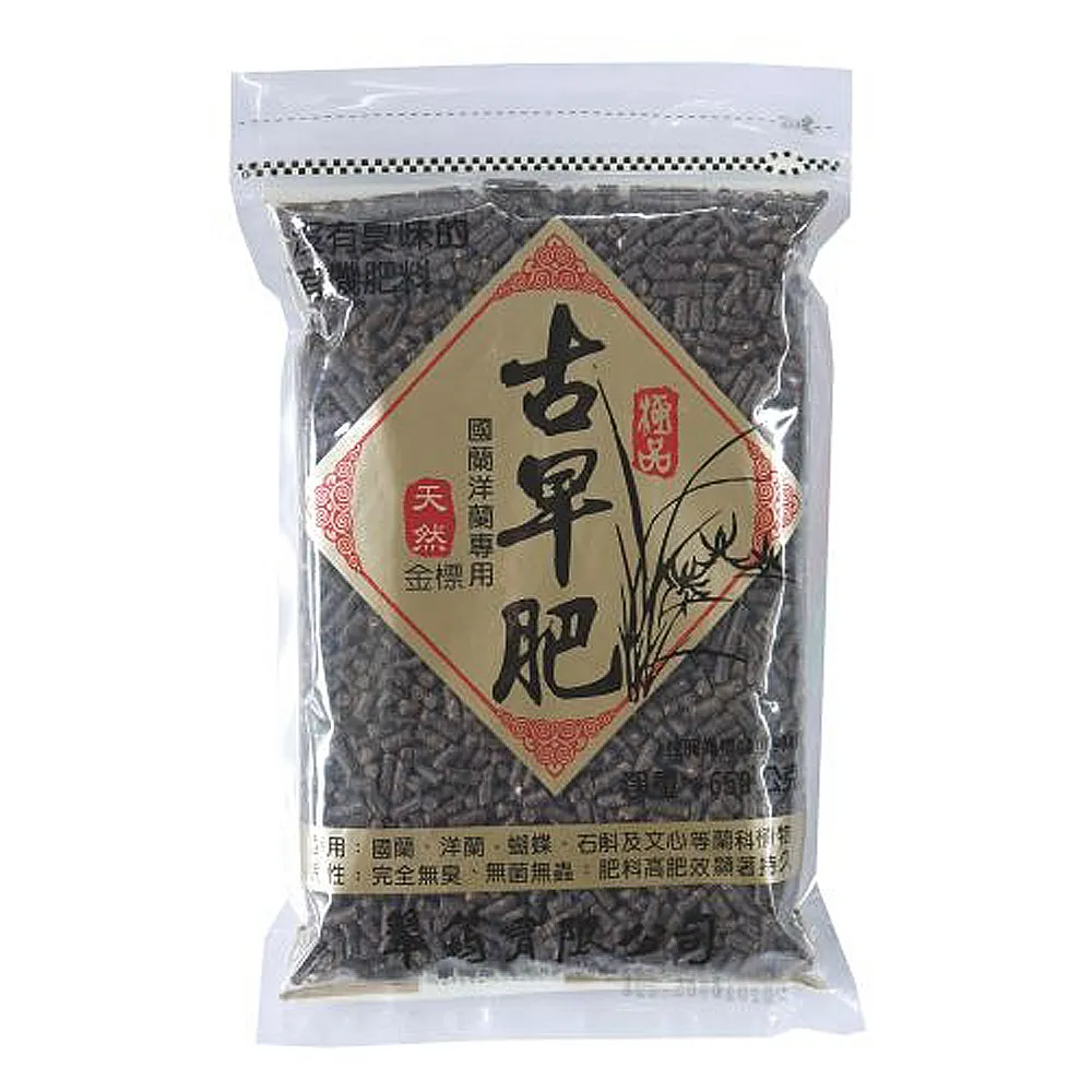 古董古早金錢牌塑膠熱水壺高37長16寬13公分可交換物品 歷史價格詳細信息