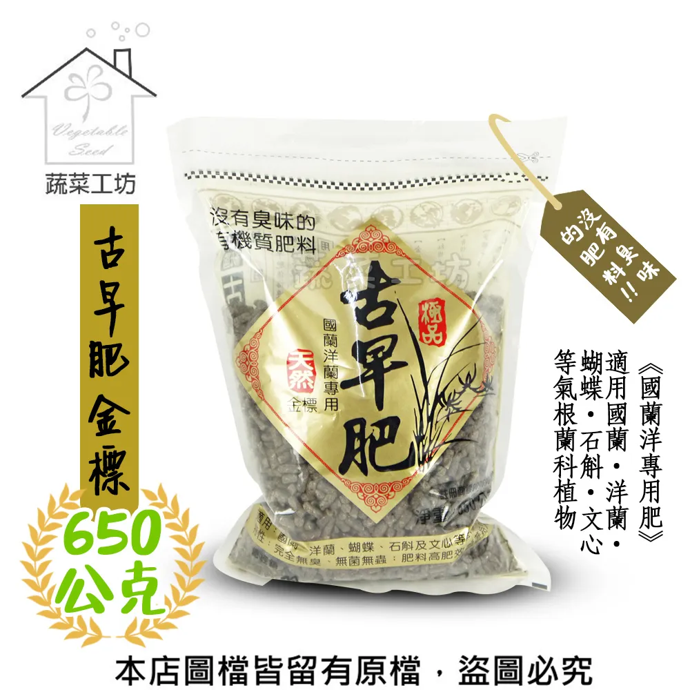 【金石工坊】五福臨門千客萬來招手貓-中(高17CM)搖手招財貓 陶瓷開運風水擺飾 開店送禮 開業禮品 歷史價格詳細信息