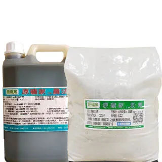 【原家居】專業級健身彈力帶-黑色中量型(彈力繩 拉力繩 阻力帶 拉力帶 重訓 瑜珈繩) 歷史價格詳細信息