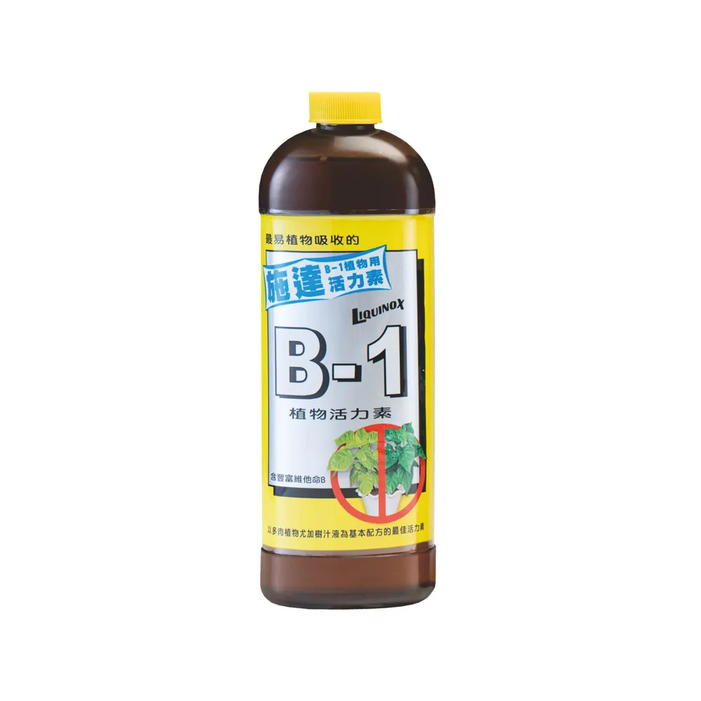 施達必旺B-3開花肥-300cc(三入組) 歷史價格詳細信息