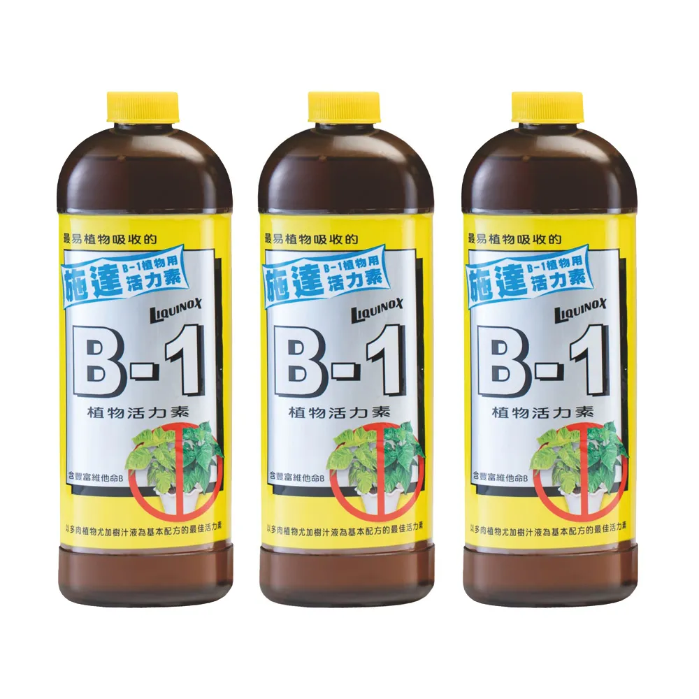 施達必旺B-3開花肥-300cc(三入組) 歷史價格詳細信息