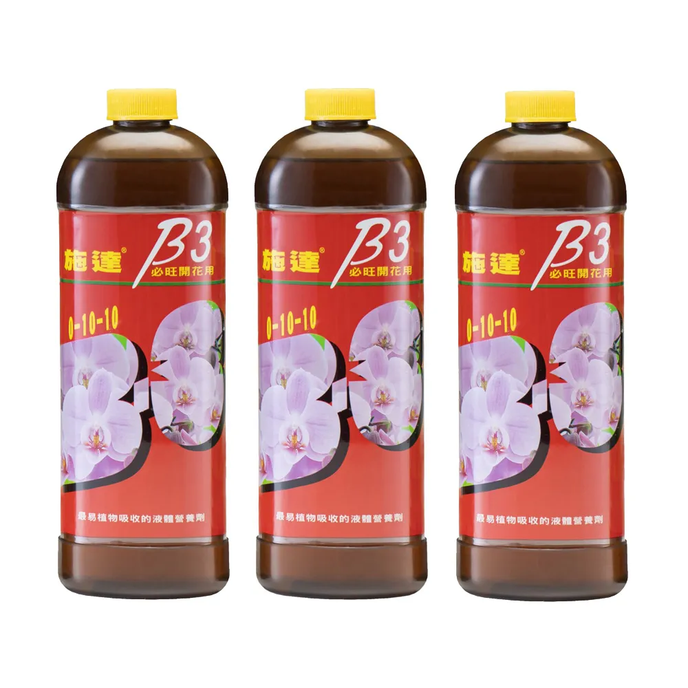 三旺3onedata NP304T-DI 4 路RS-485422 串口伺服器原裝 歷史價格詳細信息