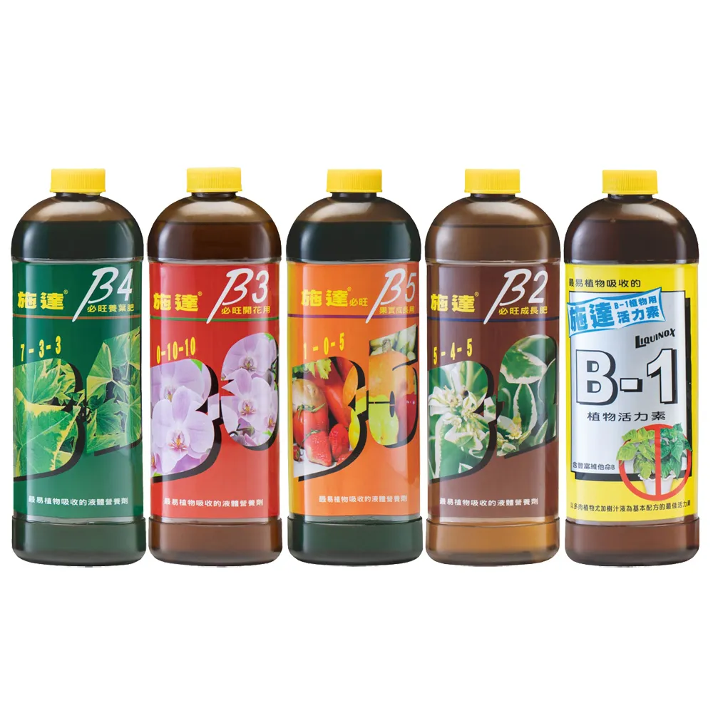 施達必旺B-3開花肥-300cc(三入組) 歷史價格詳細信息