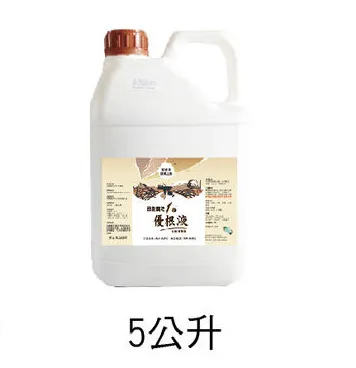 Agribest 品創園 植物園藝十面埋伏全面防護-防蟲防病專用植物保鏢+植物衛兵1組 歷史價格詳細信息