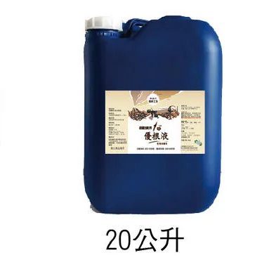 Agribest 品創園 植物園藝十面埋伏全面防護-防蟲防病專用植物保鏢+植物衛兵1組 歷史價格詳細信息