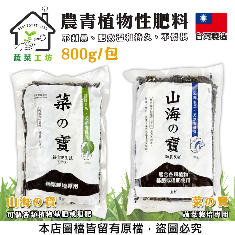 800青綠美翠一刀，百聯，無4，愛藏評級高分三星，67分，順10389 歷史價格詳細信息