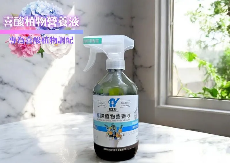 Agribest 品創園 植物園藝十面埋伏全面防護-防蟲防病專用植物保鏢+植物衛兵1組 歷史價格詳細信息