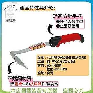 八爪專業減震防盜機車手機架 大遮陽帽 四角氣囊矽膠減震墊 不鏽鋼桿 外送摩托車後視鏡導航支架 歷史價格詳細信息