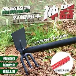 鋤頭鋤把鍬把機 生產多種型號鎬把機 木質杄杆圓棒磨光機 打磨機 歷史價格詳細信息