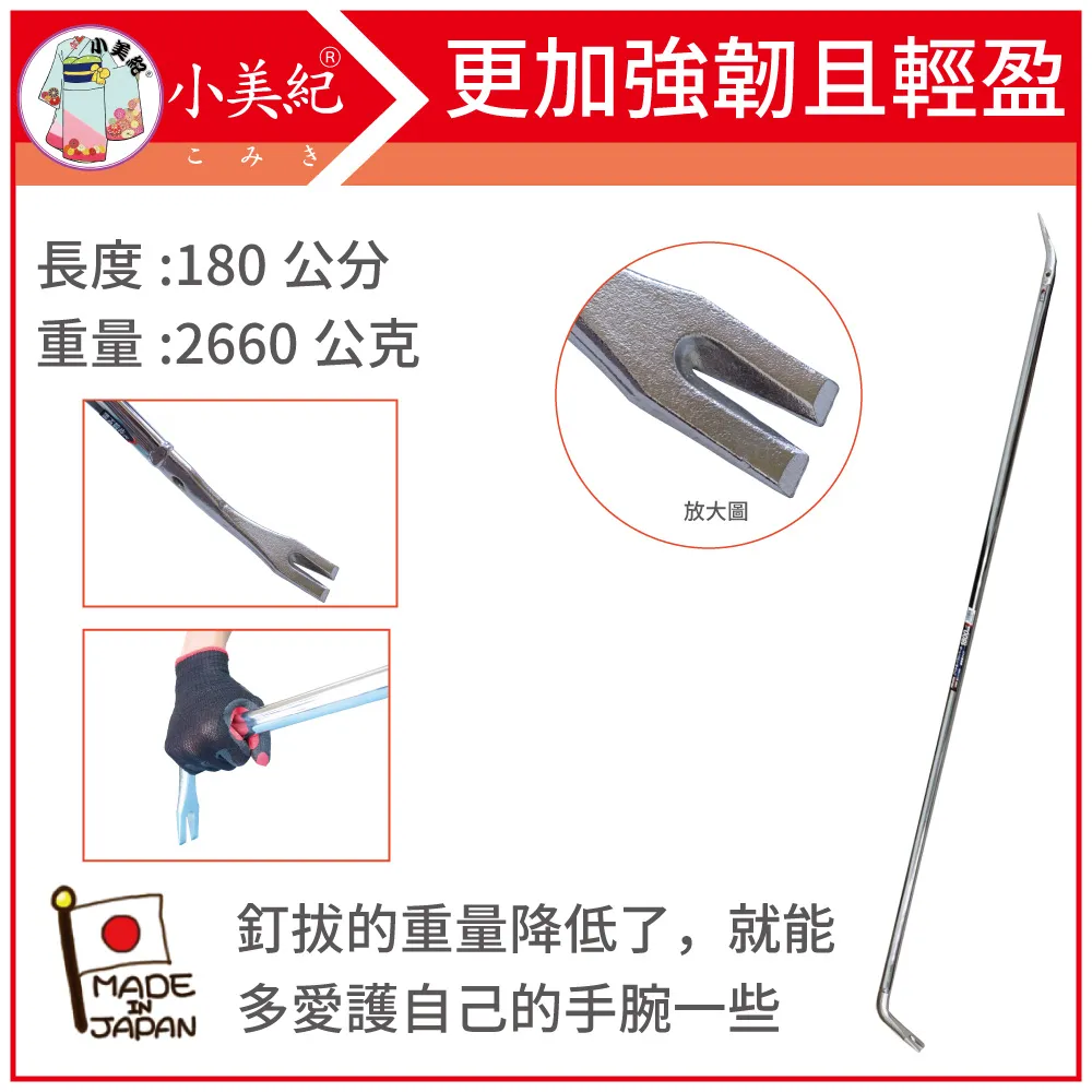 小美紀 6吋花牆單掛盆-加大(含專用椰纖片)-10入裝 歷史價格詳細信息