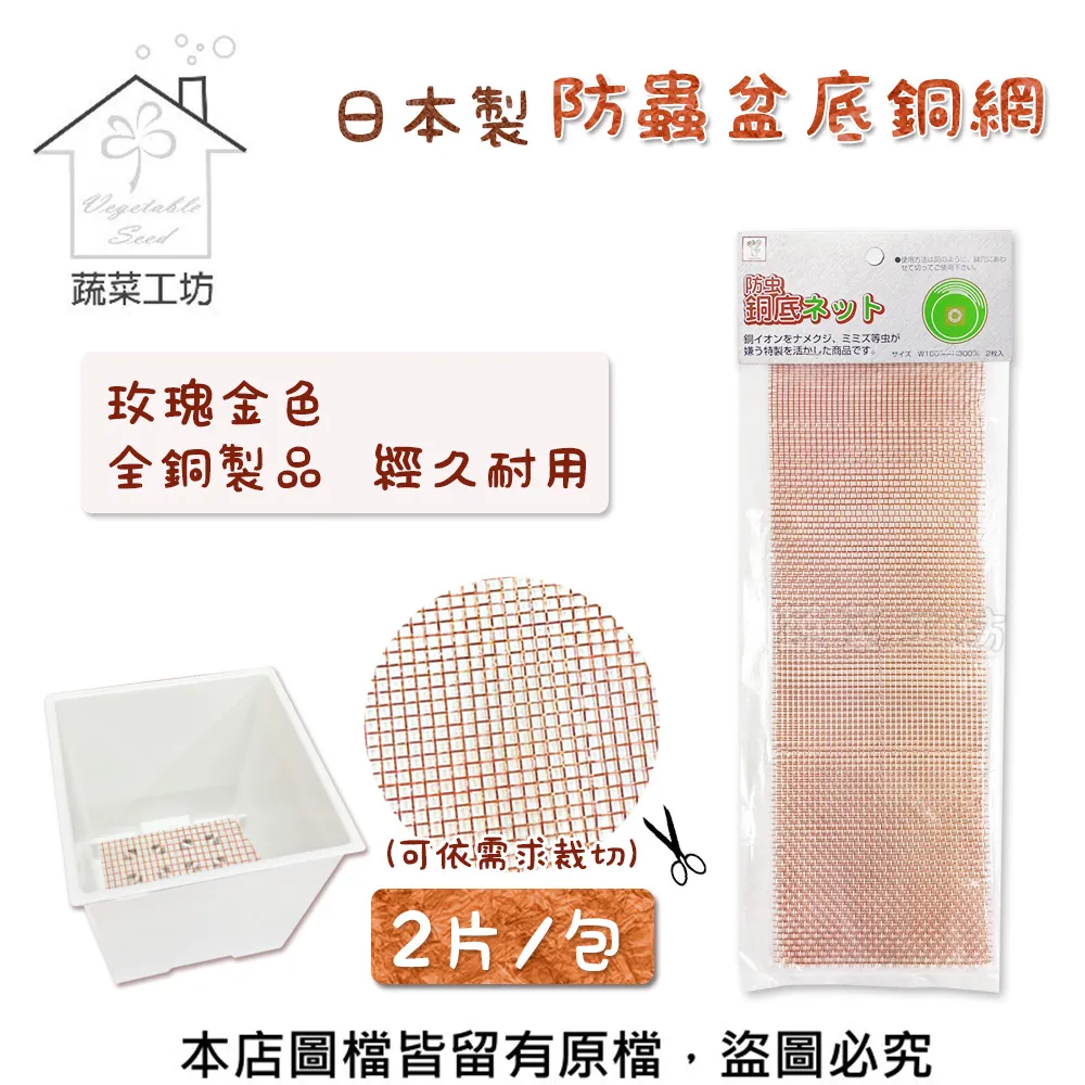 日本防爆銅錘鐵路錘，僅錘頭不帶手柄，重約79克，實物拍攝，二 歷史價格詳細信息