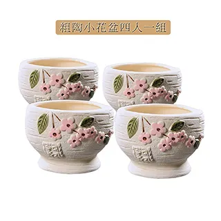 花盆 陶瓷花盆 創意花盆 多肉花盆 大號網紅鈴蘭可愛精工手繪鑲鉆多肉粗陶綠植花盆 歷史價格詳細信息