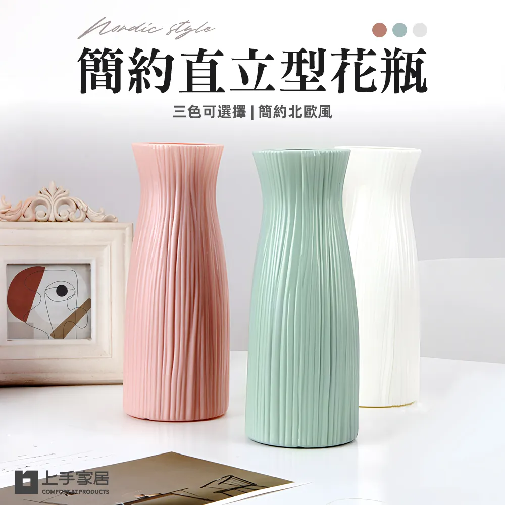 【Cap】簡約白色長方形托盤 4入組 歷史價格詳細信息