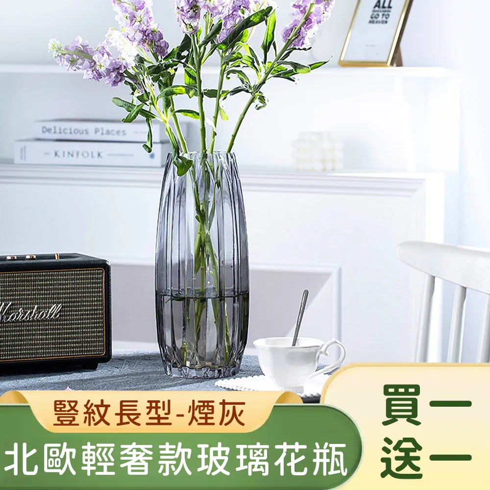 好物北歐輕奢衛生紙盒私定環保pu皮ins紙巾盒創意簡約飯廳化妝室抽取式紙巾 歷史價格詳細信息