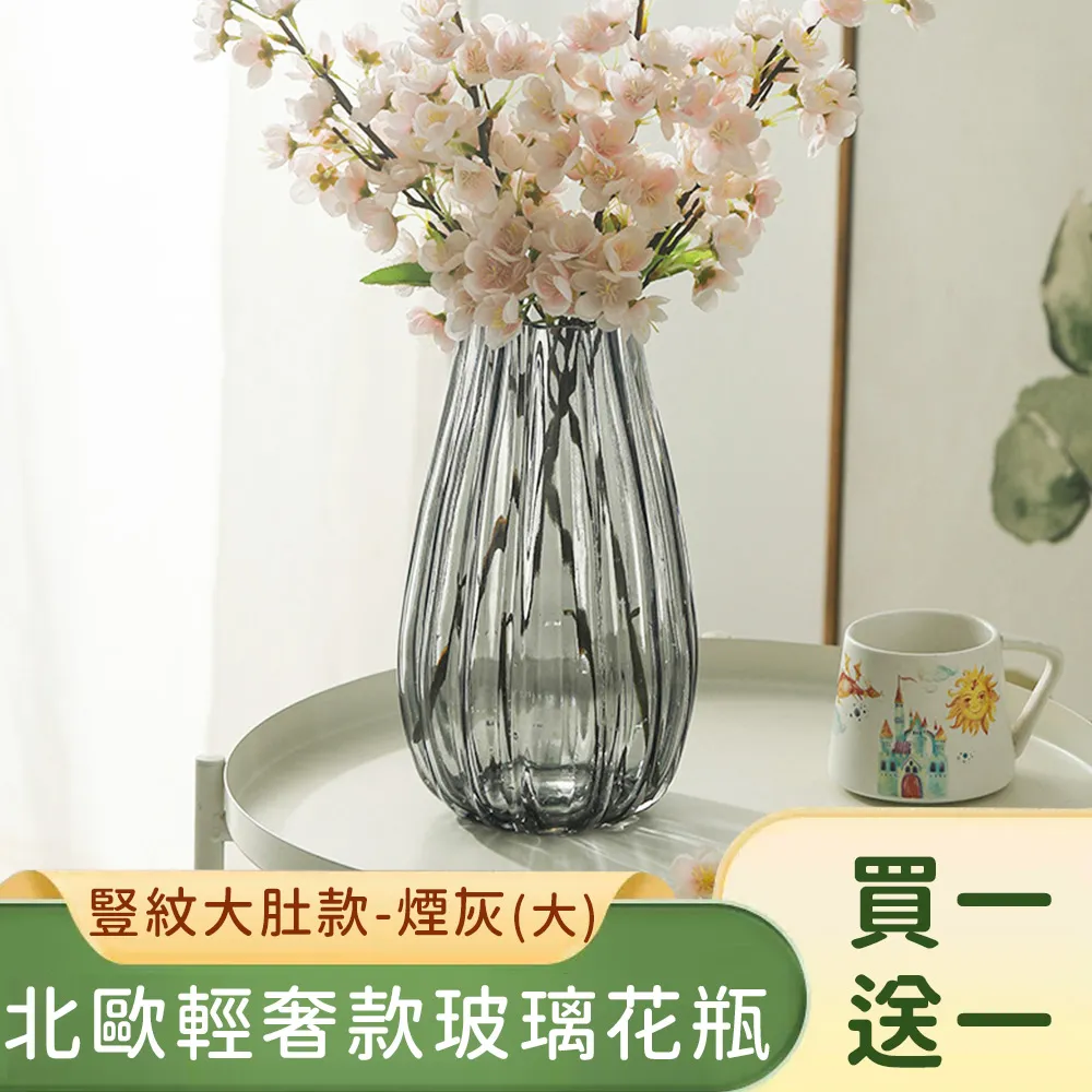 好物北歐輕奢衛生紙盒私定環保pu皮ins紙巾盒創意簡約飯廳化妝室抽取式紙巾 歷史價格詳細信息