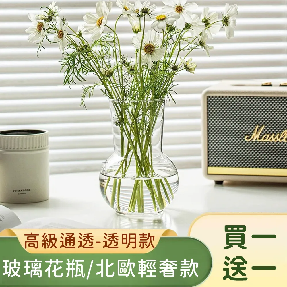 好物北歐輕奢衛生紙盒私定環保pu皮ins紙巾盒創意簡約飯廳化妝室抽取式紙巾 歷史價格詳細信息